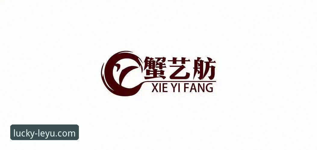 乐鱼体育平台注册与使用全攻略