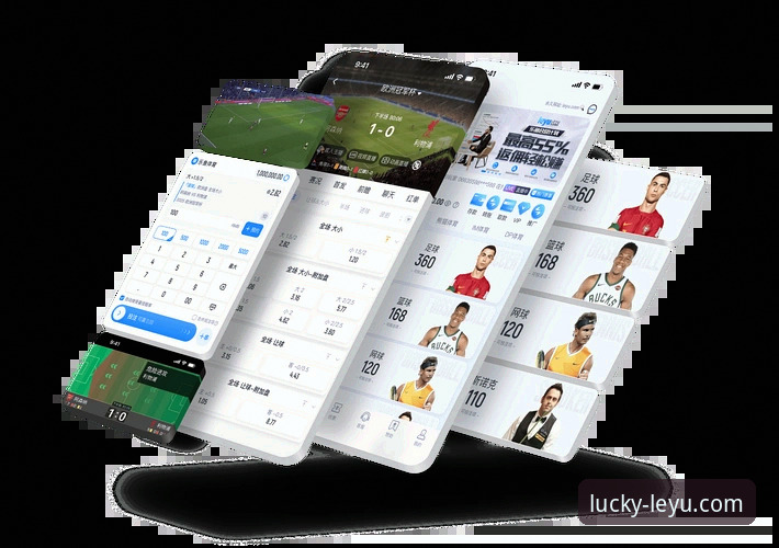 乐鱼体育官方网站入口与平台体验深度评测