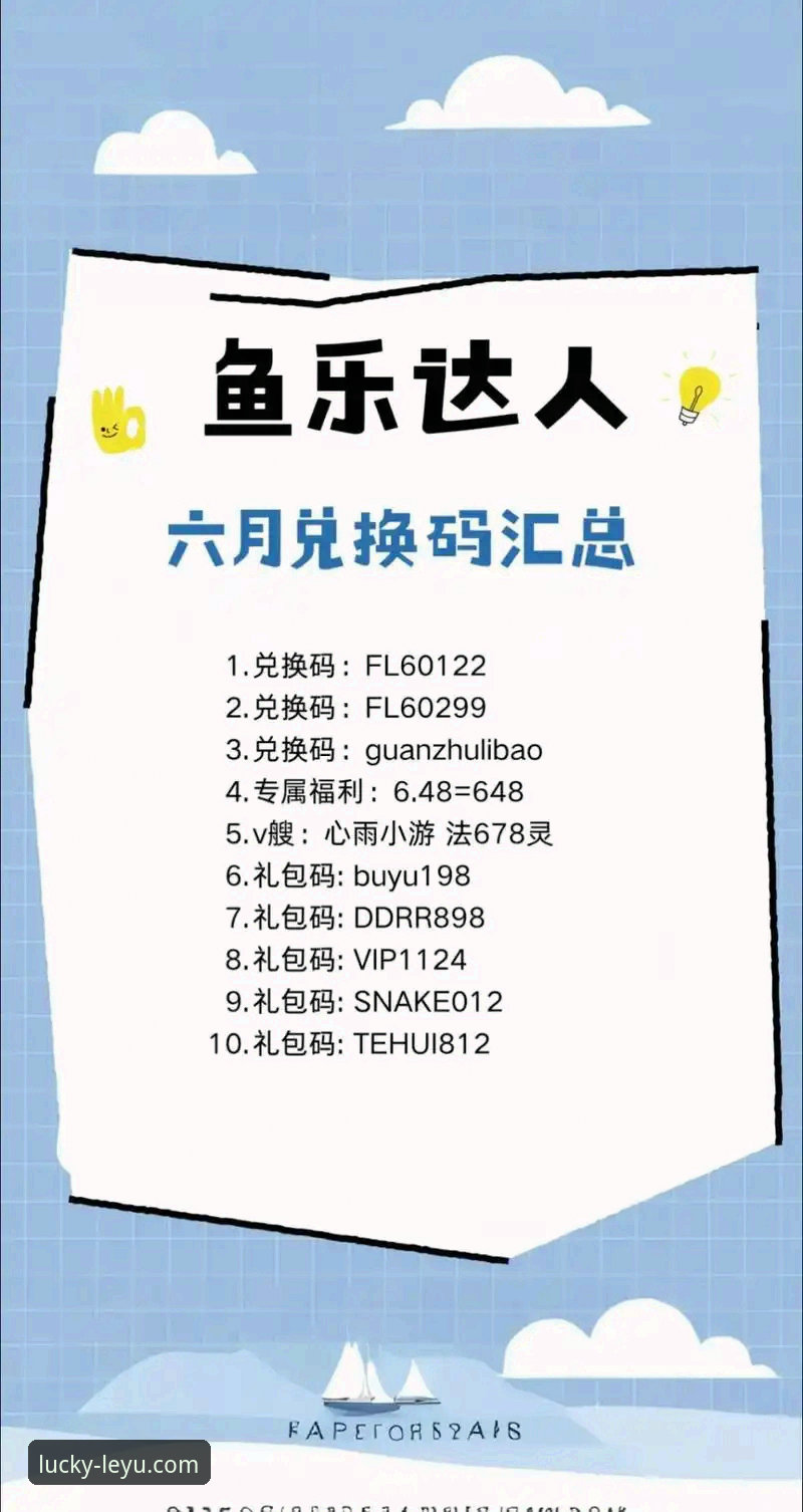 乐鱼体育平台获取最新资讯的完整指南