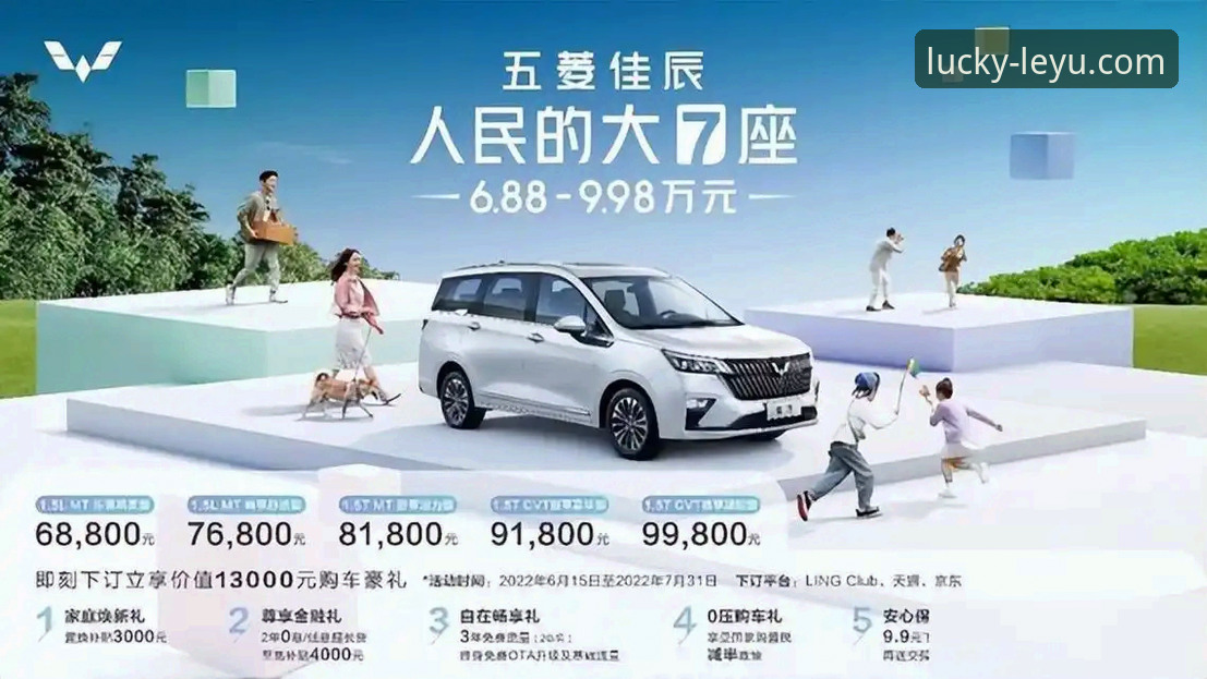 乐鱼体育平台赛事分析功能深度评测与使用教程